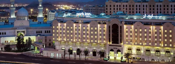 Park Inn by Radisson Makkah Al Naseem image 1